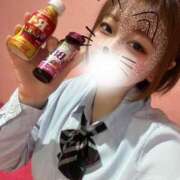 ヒメ日記 2025/03/02 10:22 投稿 もか 萌えカワ