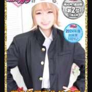 ヒメ日記 2025/03/19 20:52 投稿 もか 萌えカワ