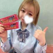 ヒメ日記 2025/03/21 14:27 投稿 もか 萌えカワ