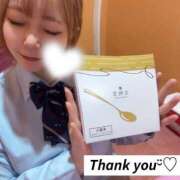 ヒメ日記 2025/04/17 09:42 投稿 もか 萌えカワ