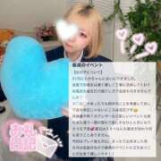 ヒメ日記 2025/06/11 15:28 投稿 もか 萌えカワ