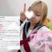 ヒメ日記 2025/06/18 16:13 投稿 もか 萌えカワ