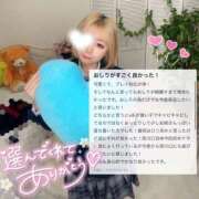 ヒメ日記 2025/06/20 12:42 投稿 もか 萌えカワ