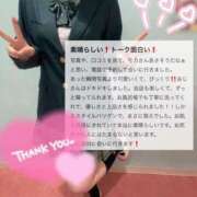 ヒメ日記 2025/06/26 14:37 投稿 もか 萌えカワ