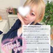 ヒメ日記 2025/07/02 19:22 投稿 もか 萌えカワ