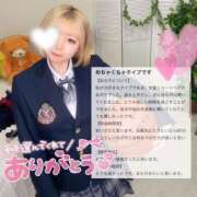 ヒメ日記 2025/07/04 14:52 投稿 もか 萌えカワ