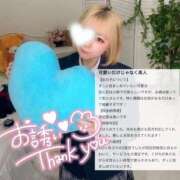 ヒメ日記 2025/07/23 18:48 投稿 もか 萌えカワ