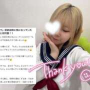 ヒメ日記 2025/08/14 12:42 投稿 もか 萌えカワ