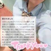 ヒメ日記 2025/09/05 18:34 投稿 もか 萌えカワ