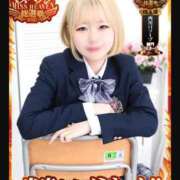 ヒメ日記 2025/09/19 22:35 投稿 もか 萌えカワ