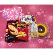 ヒメ日記 2025/10/02 17:22 投稿 もか 萌えカワ