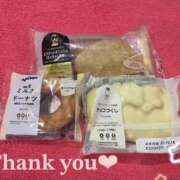 ヒメ日記 2025/10/13 09:22 投稿 もか 萌えカワ