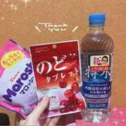 ヒメ日記 2025/11/01 09:27 投稿 もか 萌えカワ