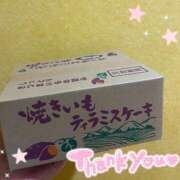 ヒメ日記 2025/11/01 17:22 投稿 もか 萌えカワ