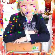 ヒメ日記 2025/11/18 12:03 投稿 もか 萌えカワ