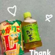 ヒメ日記 2025/11/19 15:22 投稿 もか 萌えカワ