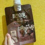 ヒメ日記 2025/11/27 13:12 投稿 もか 萌えカワ