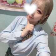 ヒメ日記 2025/12/14 09:42 投稿 もか 萌えカワ