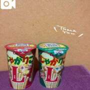 ヒメ日記 2025/12/17 13:32 投稿 もか 萌えカワ