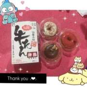 ヒメ日記 2025/12/17 21:32 投稿 もか 萌えカワ