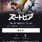 ヒメ日記 2025/12/18 15:22 投稿 もか 萌えカワ