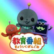 ヒメ日記 2026/01/07 15:52 投稿 もか 萌えカワ