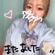 ヒメ日記 2026/01/22 19:32 投稿 もか 萌えカワ