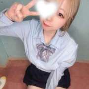 ヒメ日記 2026/02/02 11:32 投稿 もか 萌えカワ