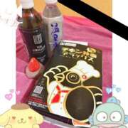 ヒメ日記 2026/02/11 20:02 投稿 もか 萌えカワ