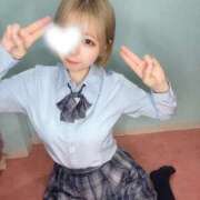 ヒメ日記 2026/02/14 08:35 投稿 もか 萌えカワ