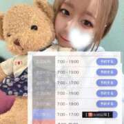 ヒメ日記 2026/02/22 20:32 投稿 もか 萌えカワ