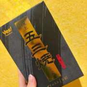 ヒメ日記 2026/03/09 13:52 投稿 もか 萌えカワ