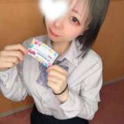 ヒメ日記 2026/03/13 10:58 投稿 もか 萌えカワ