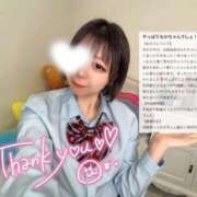 ヒメ日記 2026/04/17 16:13 投稿 もか 萌えカワ