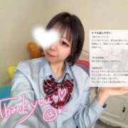 ヒメ日記 2026/04/24 17:22 投稿 もか 萌えカワ