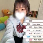 ヒメ日記 2026/06/02 21:22 投稿 もか 萌えカワ