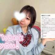 ヒメ日記 2026/06/14 14:15 投稿 もか 萌えカワ