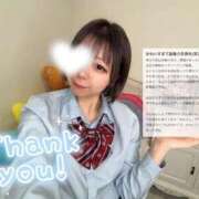 ヒメ日記 2026/06/14 17:12 投稿 もか 萌えカワ
