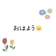 ヒメ日記 2023/09/13 09:53 投稿 はのん　敏感すぎる柔肌 よかろうもん下関本店