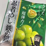ヒメ日記 2025/02/21 17:50 投稿 なずな バイオレンス