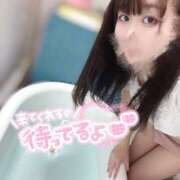 ヒメ日記 2025/03/05 21:05 投稿 なずな バイオレンス