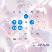 ヒメ日記 2025/03/31 17:55 投稿 なずな バイオレンス