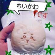 ヒメ日記 2024/12/24 20:06 投稿 あんず 癒し妻 札幌店