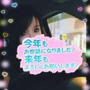 ヒメ日記 2024/12/28 17:16 投稿 あんず 癒し妻 札幌店