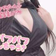 ヒメ日記 2025/02/15 10:21 投稿 けいこ 谷町豊満奉仕倶楽部