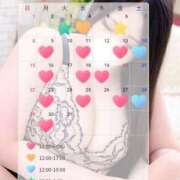 ヒメ日記 2026/03/03 06:44 投稿 けいこ 谷町豊満奉仕倶楽部