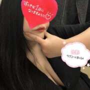 ヒメ日記 2026/04/10 23:04 投稿 けいこ 谷町豊満奉仕倶楽部