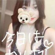 ヒメ日記 2025/01/15 18:08 投稿 みさ 札幌回春性感マッサージ倶楽部