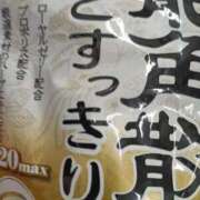 ヒメ日記 2025/03/15 19:02 投稿 ゆきえ 熟女の風俗最終章 新宿店