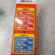 ヒメ日記 2025/03/16 09:42 投稿 ゆきえ 熟女の風俗最終章 新宿店